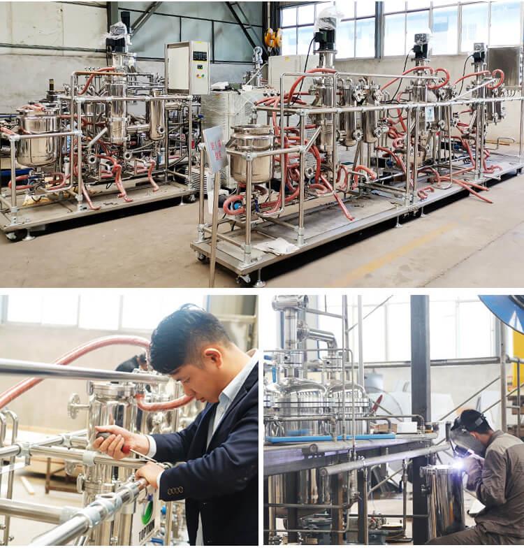 фабрика молекуларне дестилације molecular distillation factory